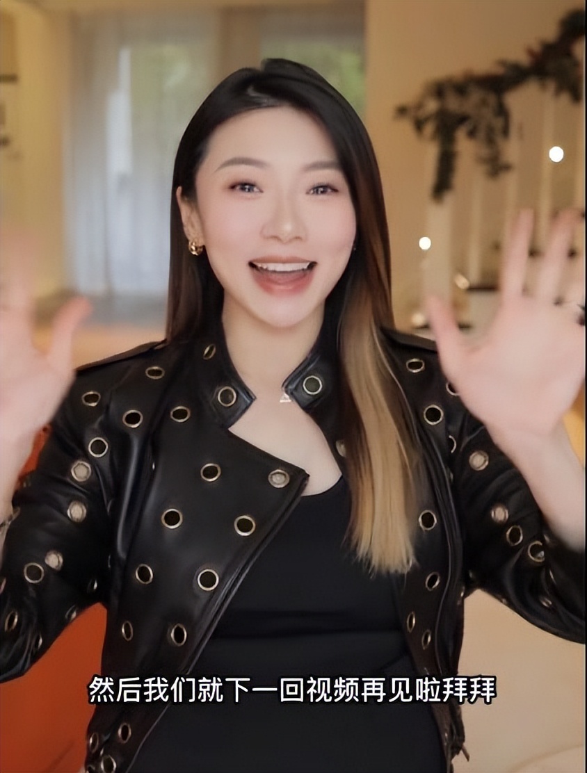 程晓玥到底多有钱,程晓玥为啥有钱