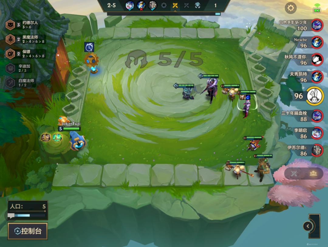 金铲铲之战辛迪加阵容推荐,金铲铲迪迦皮肤怎么获得