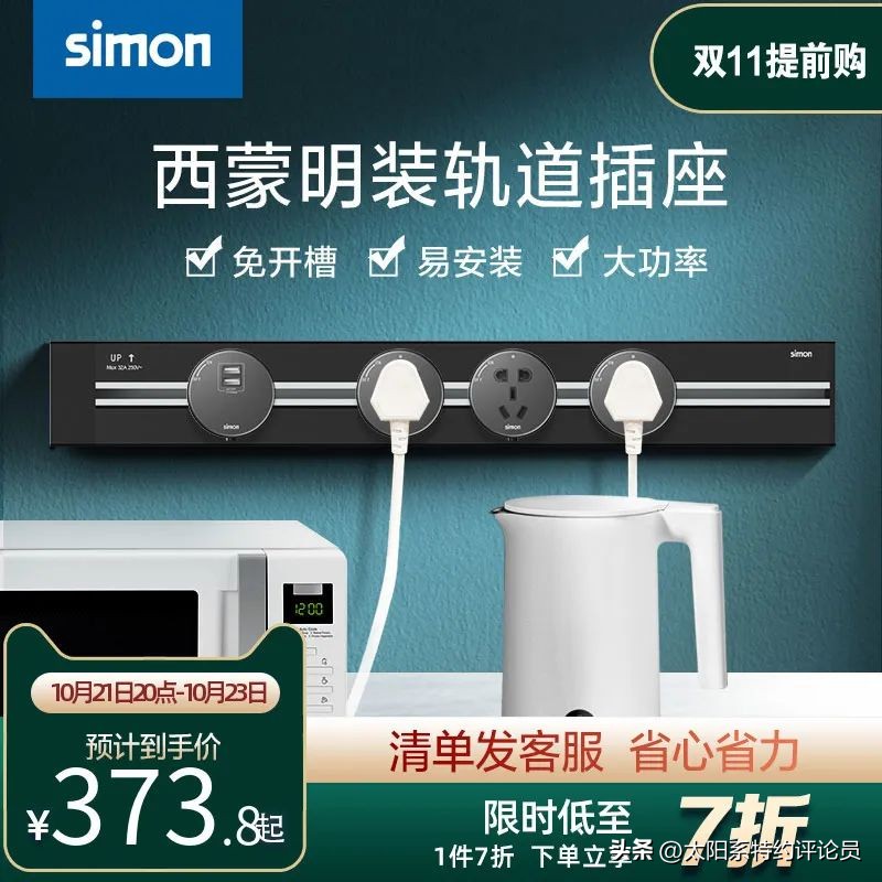 两万平家具全品类展销会样品捡漏,清仓捡漏全品类