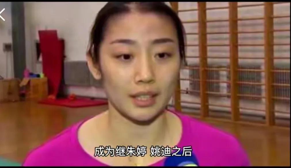 缪伊雯皮内罗洛首秀,意甲官宣缪伊雯加盟了吗