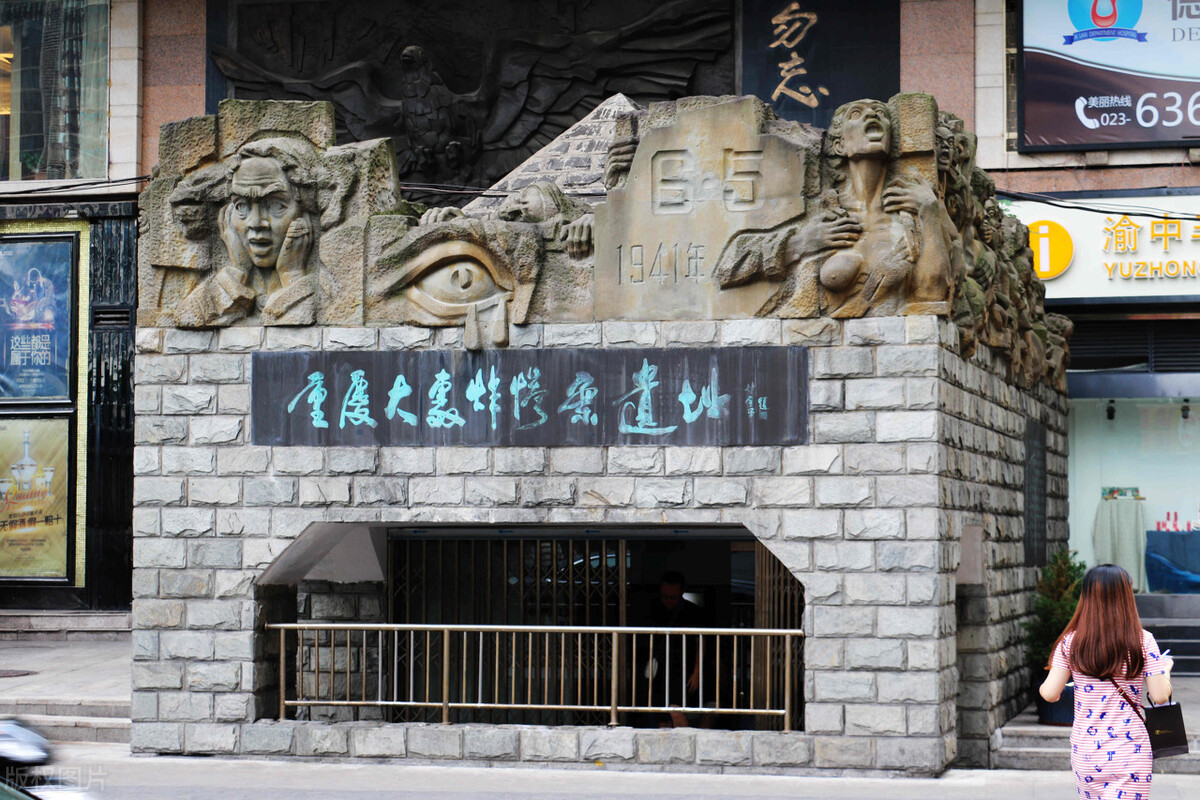 重庆市区4天旅游攻略,重庆市区旅游三天亲子攻略