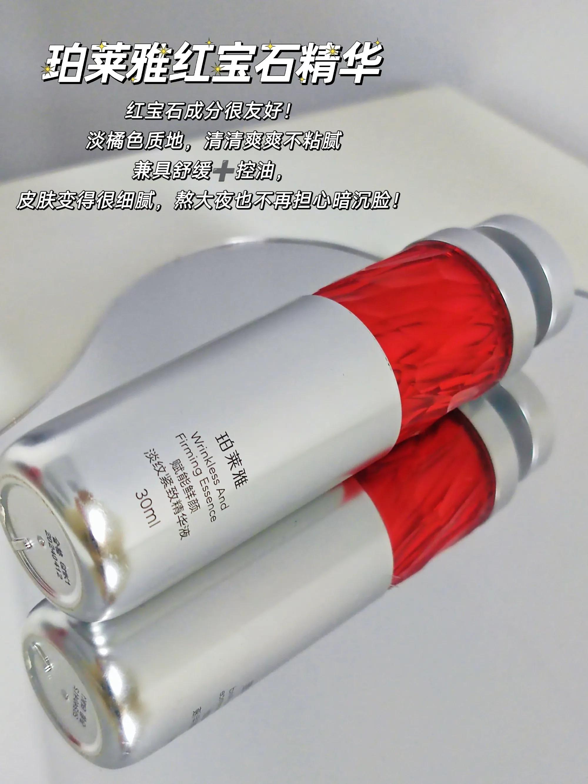 好物分享视频素材哪里找,好物分享