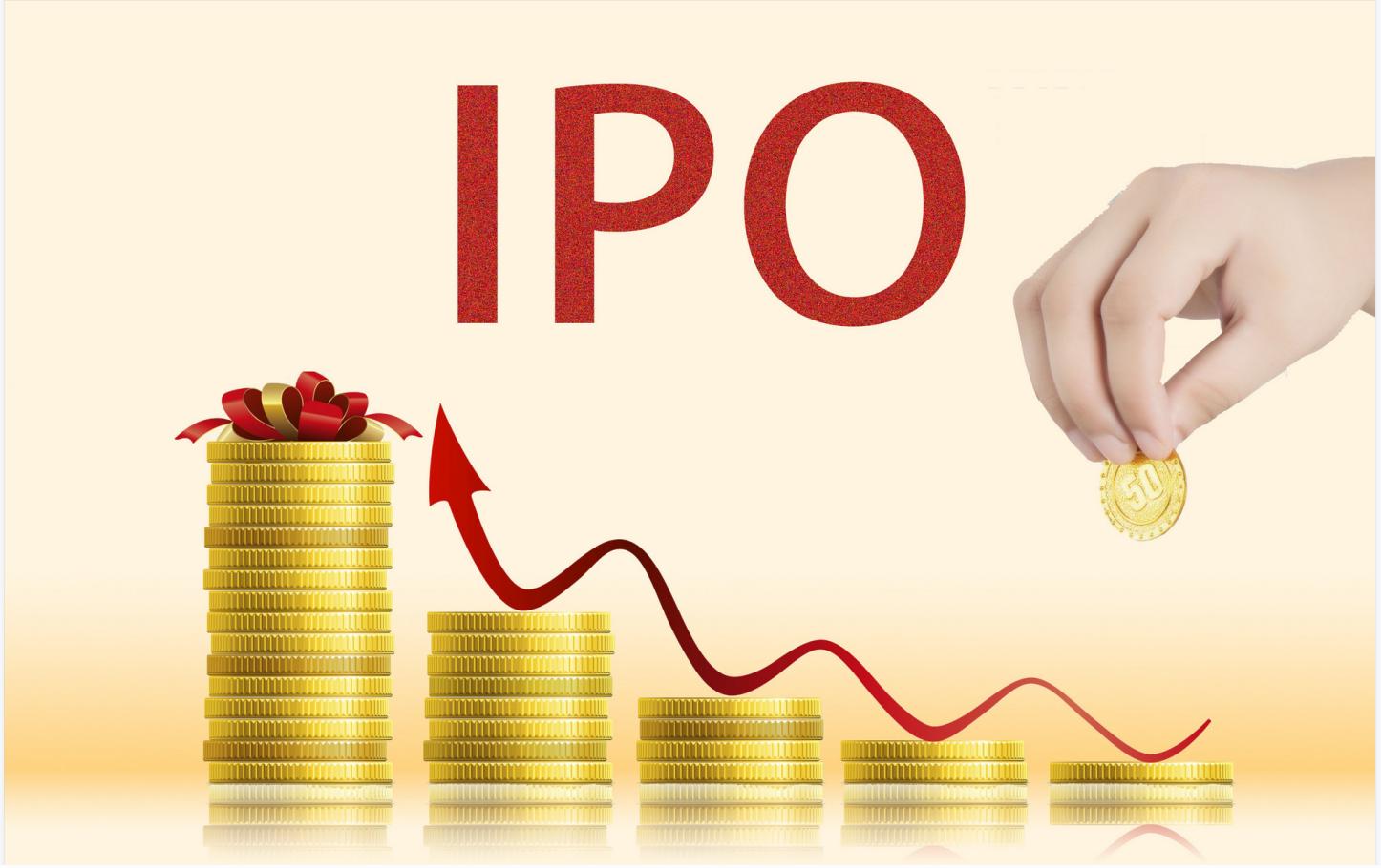 ipo巨无霸先正达过会,a股将迎来10年最大ipo先正达