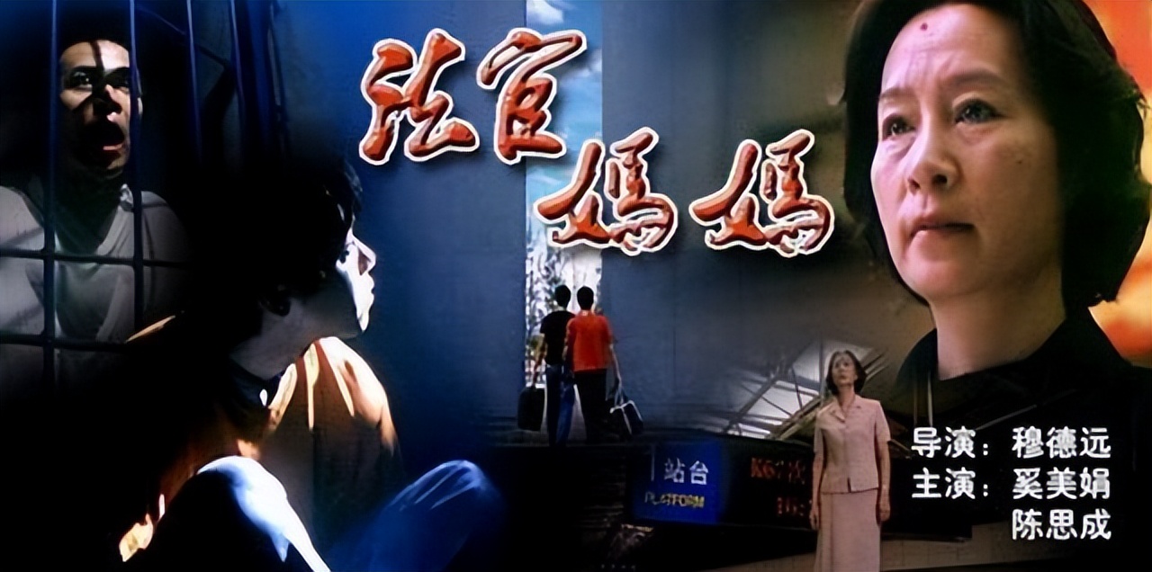 陈思诚和王宝强的关系怎么样,陈思诚和王宝强什么时候认识的