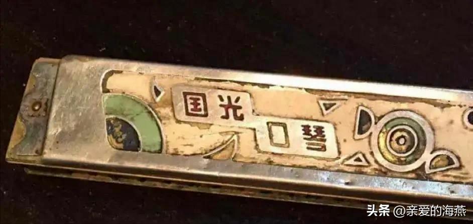 七八十年代供销社卖的日杂百货,四十年前供销社卖过的31种日用品