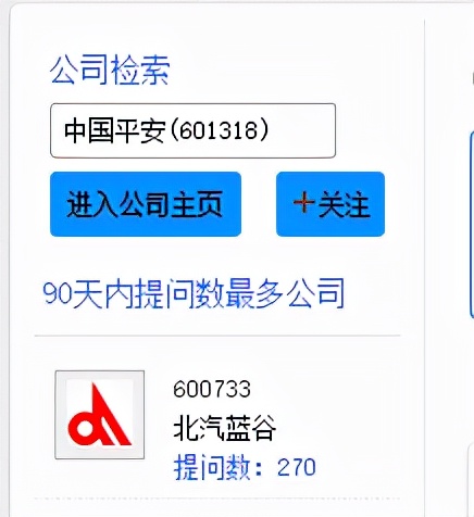 股票中哪些工具比较靠谱,股票基金快速入门