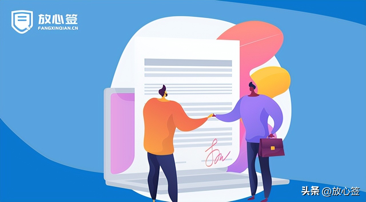 住房和城乡建设部租房合同,北京市房屋租赁合同文本