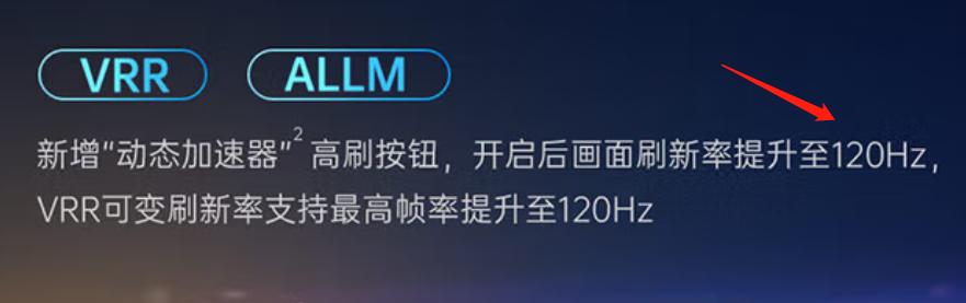 2w字的文章,良心电视选购指南
