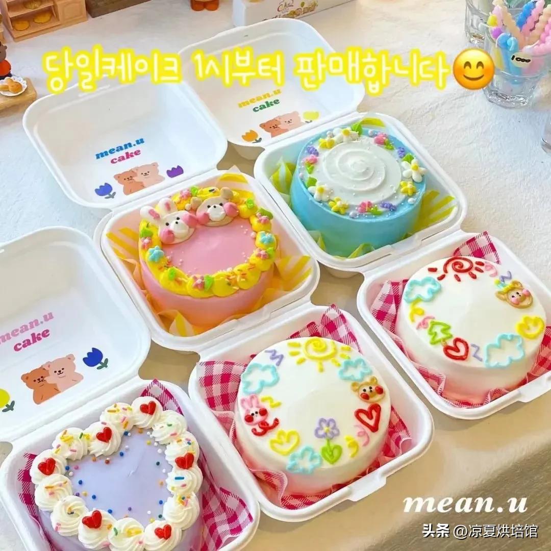 七寸便当盒子蛋糕,奥利奥便当盒子蛋糕