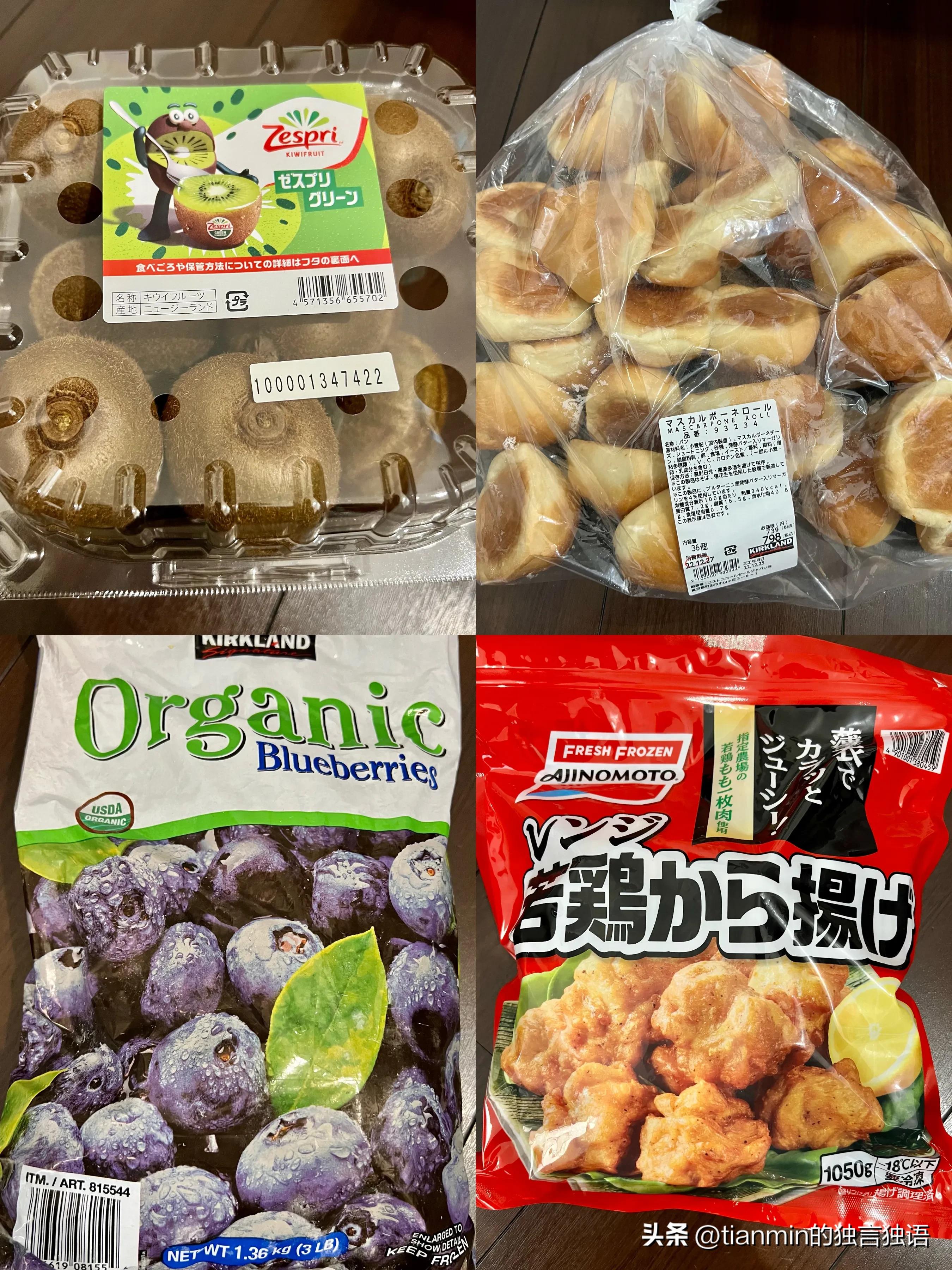 浦东costco必买清单,costco圣诞必买