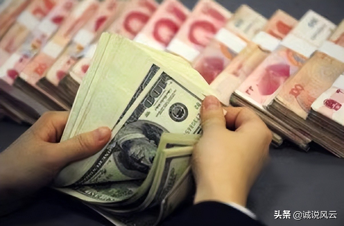 2018年日元兑换美元汇率,美元兑换日元近20年的数据