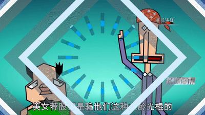 不要轻信股评专家推荐股票,警惕大师