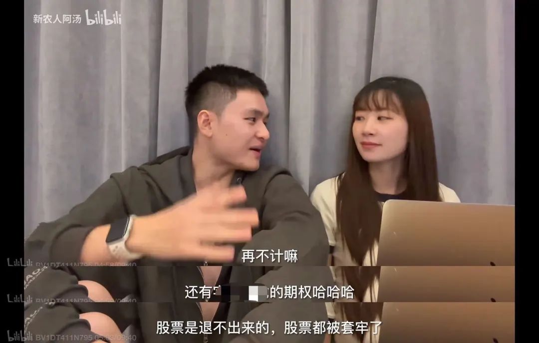 如何利用互联网+打造现代农业,现代化农业种植新模式