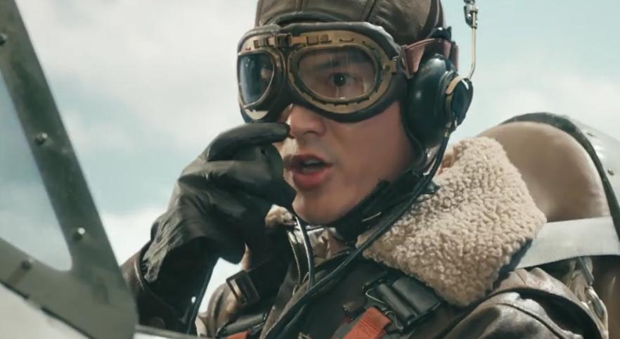 凭栏一片风云起开播仪式,凭栏一片风云起播出频道