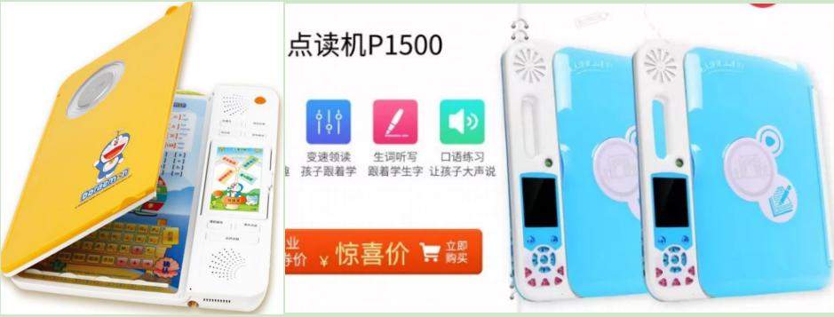 it历史上的里程碑,it历史连载