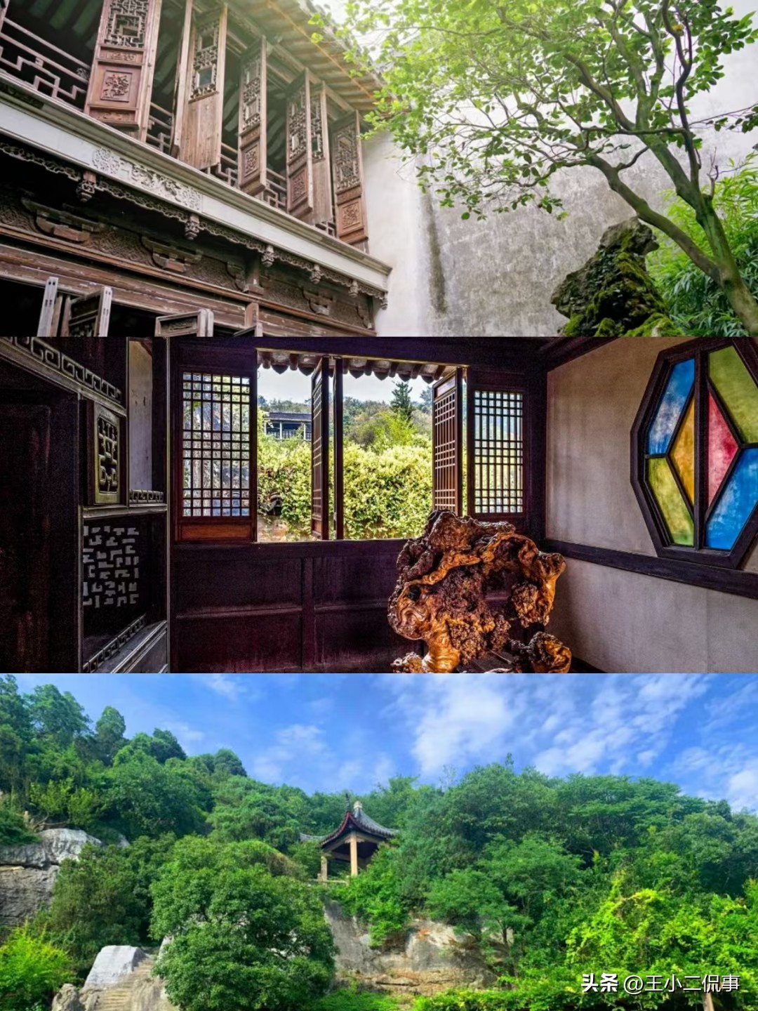 大家都来欣赏苏州风景美不美,苏州这边的风景真的很漂亮