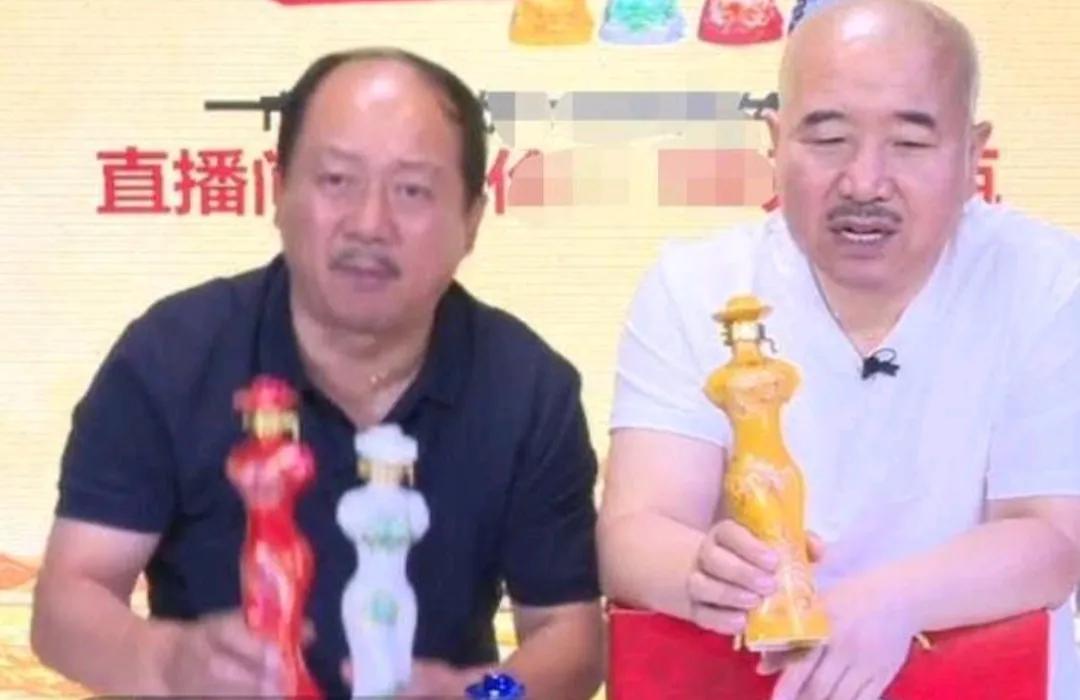 赵本山徒弟的幕后故事,赵本山徒弟被曝多种罪状