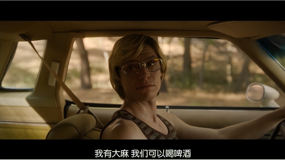 美国连环性侵案,美国惊天性侵案