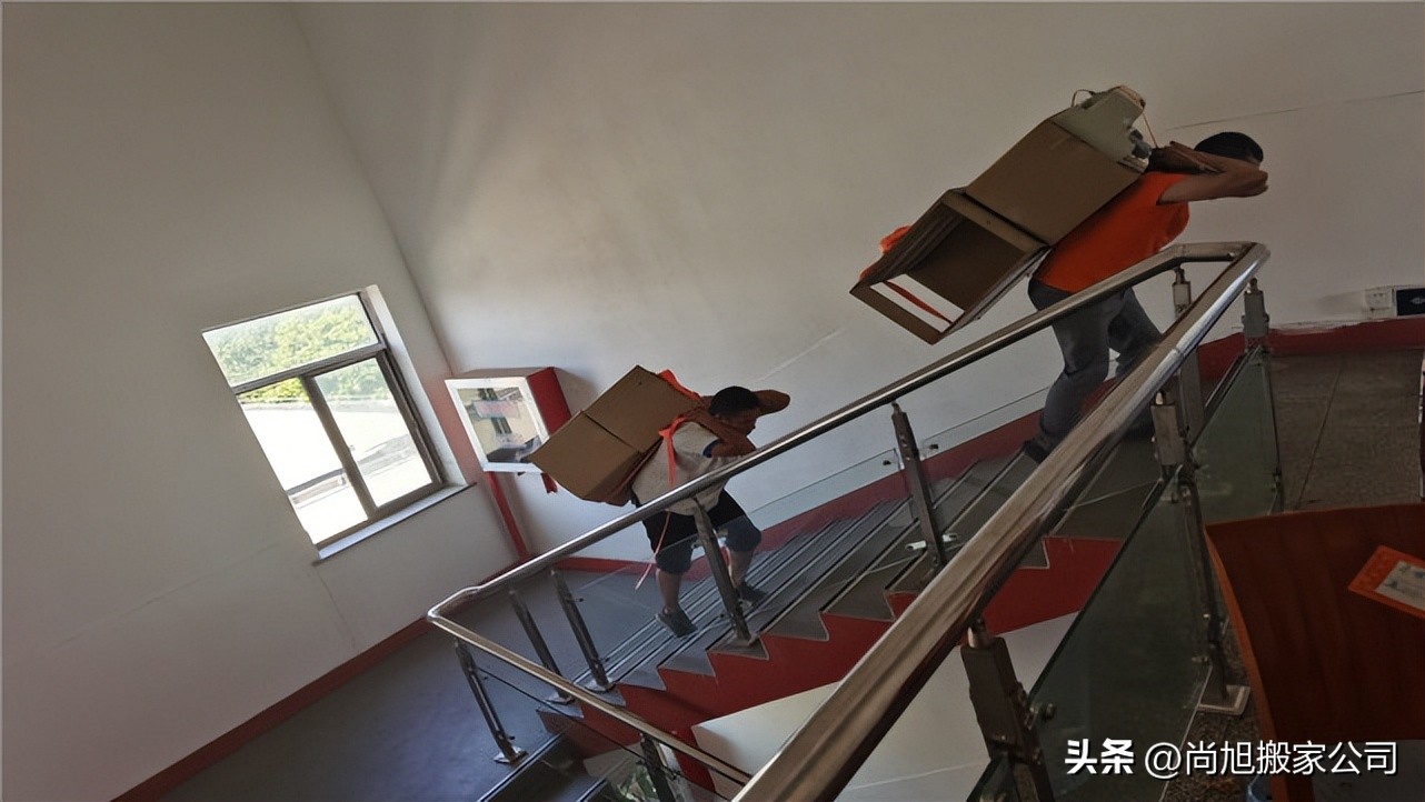 异地搬家搬厂搬货怎么收费,长途搬家搬场公司流程