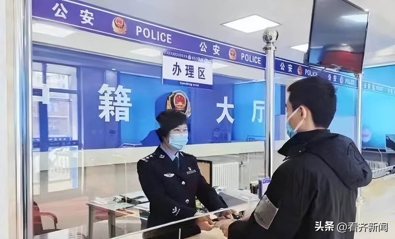 齐齐哈尔政策操作指引,齐齐哈尔走向小康