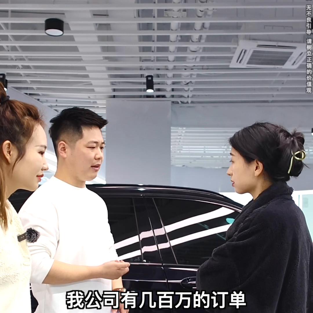 小伙一次购买28辆车,小伙一天卖50台车