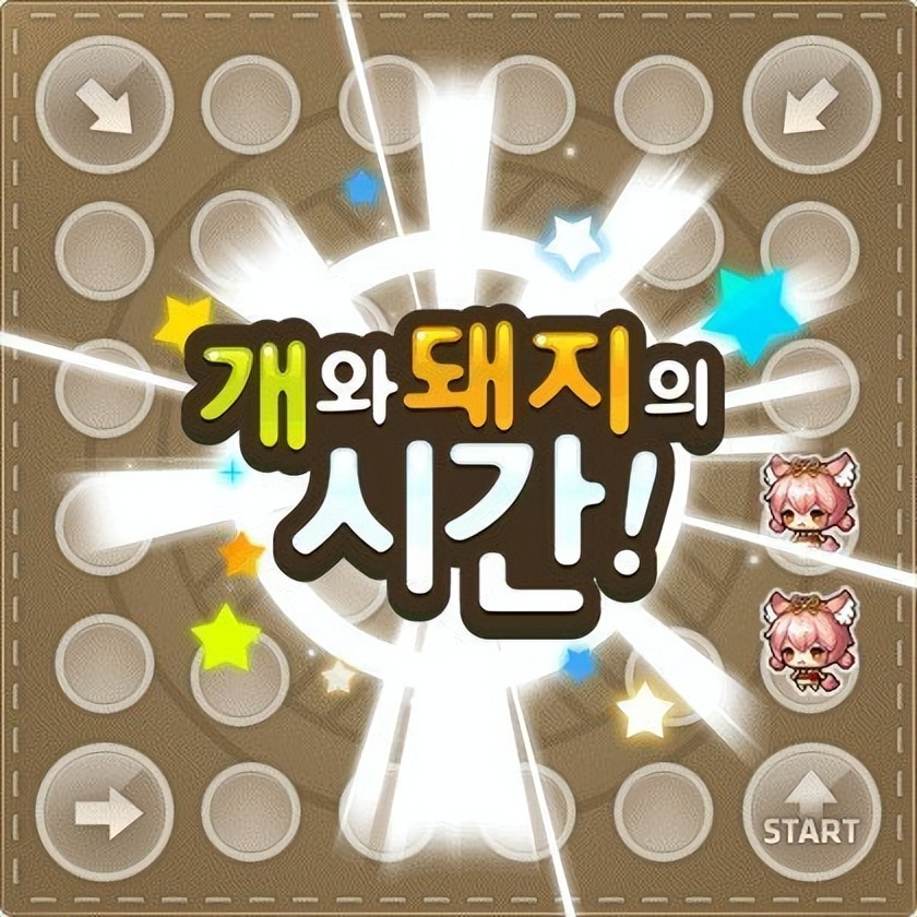 开LED卡车游街、青瓦台*愿请**，韩国玩家怎样成为“维权先锋”？