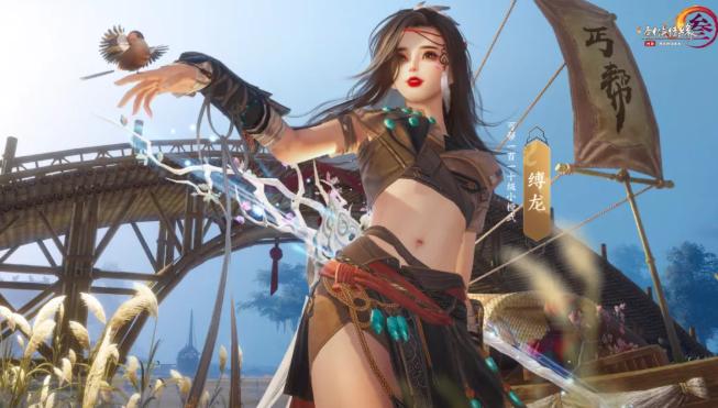 剑网3藏剑90小橙武怎么获得,剑网3藏剑120级橙武怎么获得