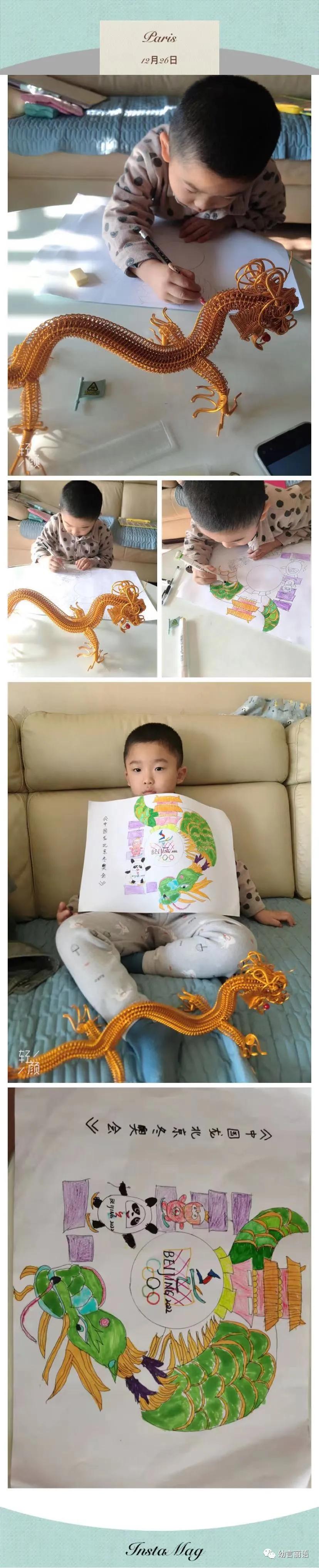 助力冬奥创意美术手工,冬奥会冰墩墩和雪容融绘画