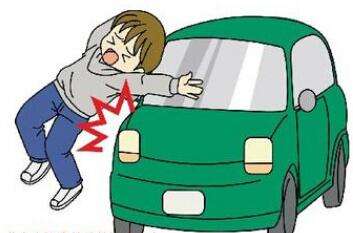 被车撞住院了大概可以赔多少钱,被撞后住院对方全责赔偿哪些