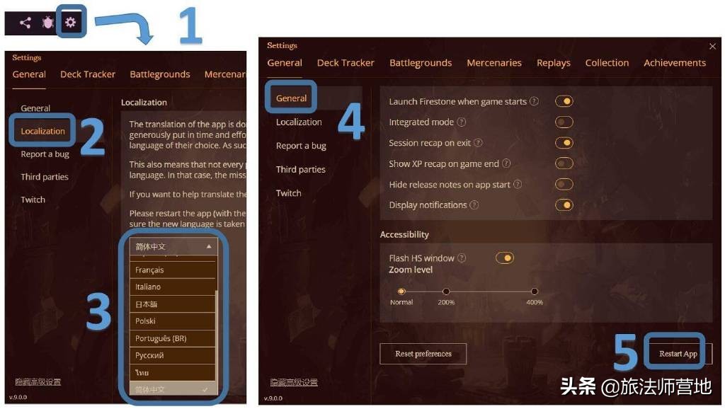 炉石传说新手入坑,2022炉石传说对决模式