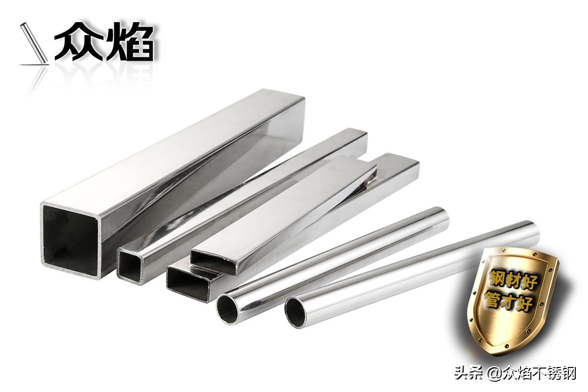 薄壁不锈钢管抛光,不锈钢镜面抛光步骤教学视频