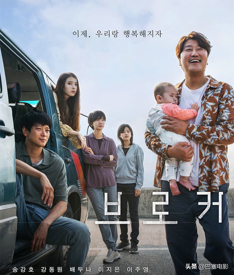 第24届上海国际电影节花絮,精彩看点100个