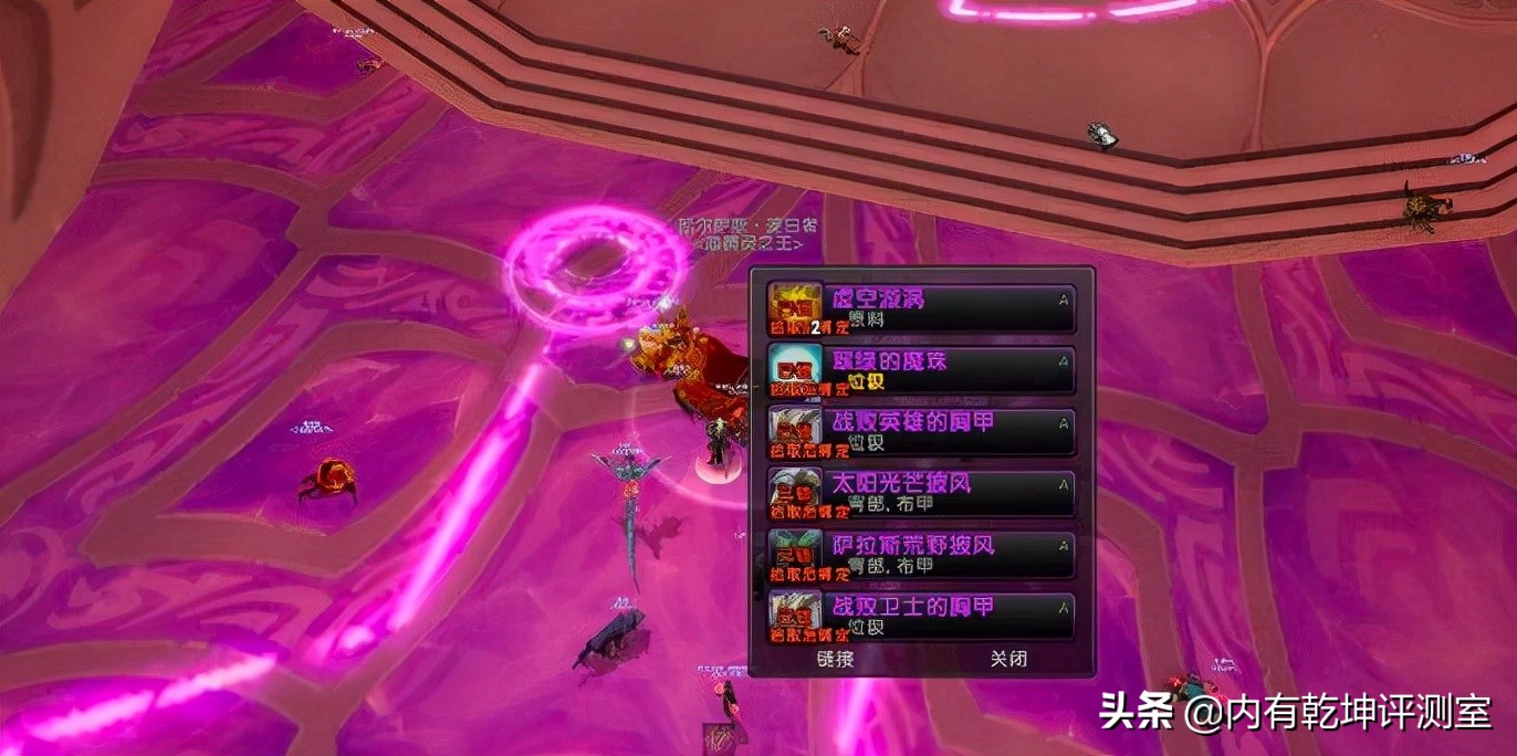 魔兽世界怀旧服比团灭更绝望的人,魔兽世界怀旧服p2介绍