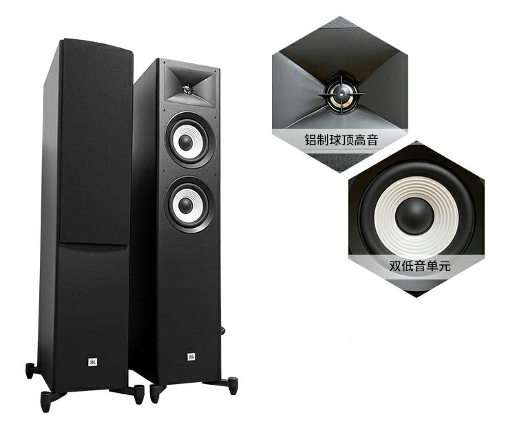 哈曼卡顿音响怎么清洗,音响喇叭怎么清洗