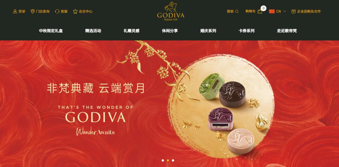 天价月饼过度包装,天价月饼监管执法不严案例