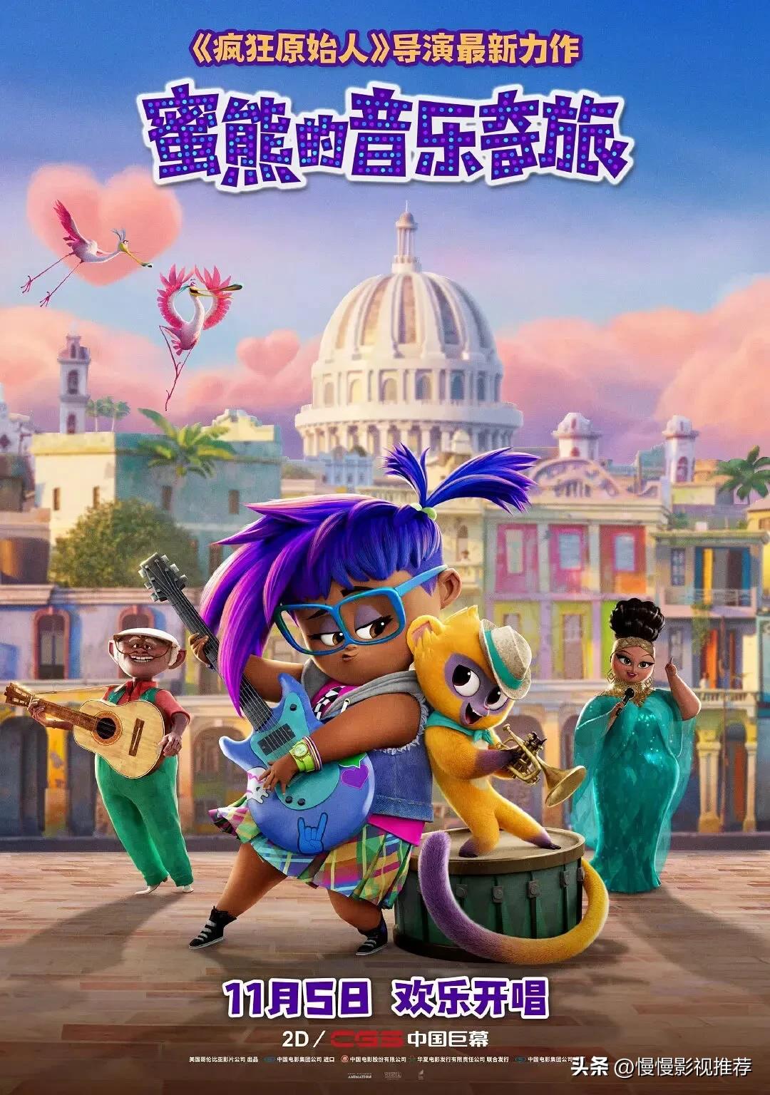 日本高分动漫电影推荐,英文动漫电影推荐学生