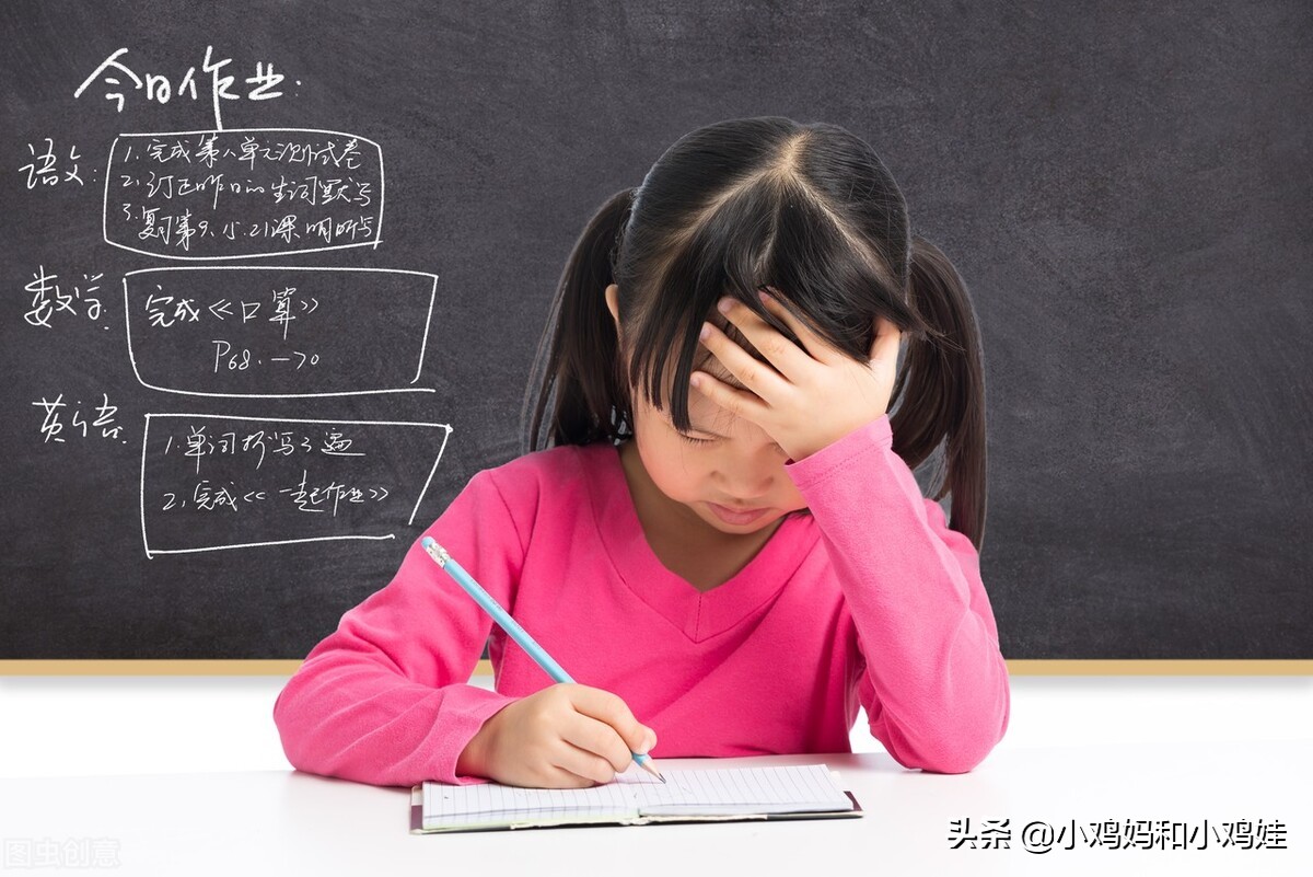 孩子吃饭写作业磨蹭该怎么引导他,孩子吃饭做作业睡觉都要催怎么办