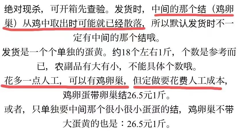 为什么现在烧烤这么贵,烧烤界最贵的烧烤是什么