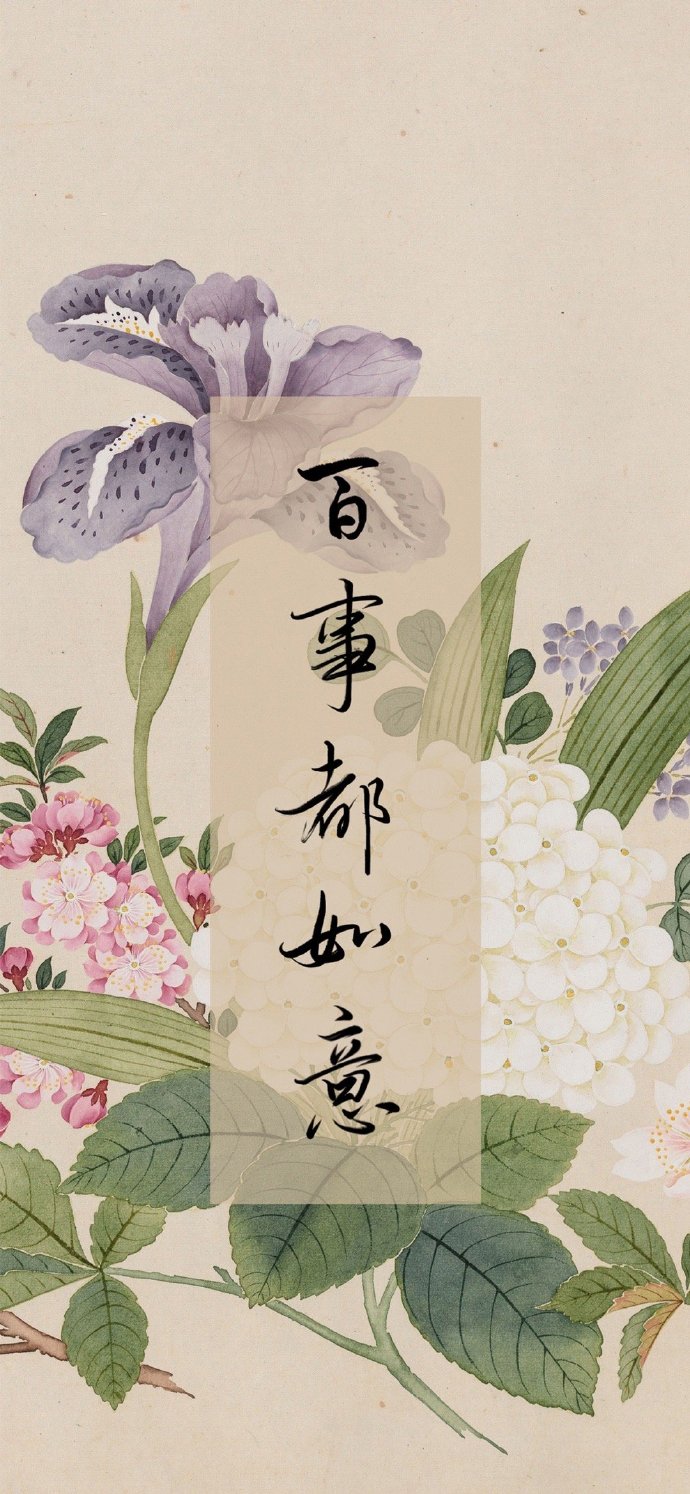 辞职朋友圈文案高级感,老师辞职家长告别文案短句