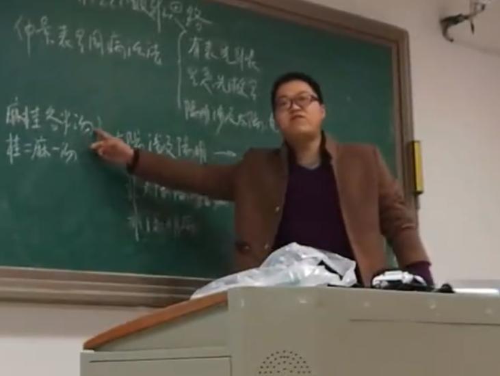 长沙中医王明炯教授,王明炯在长沙社区医院