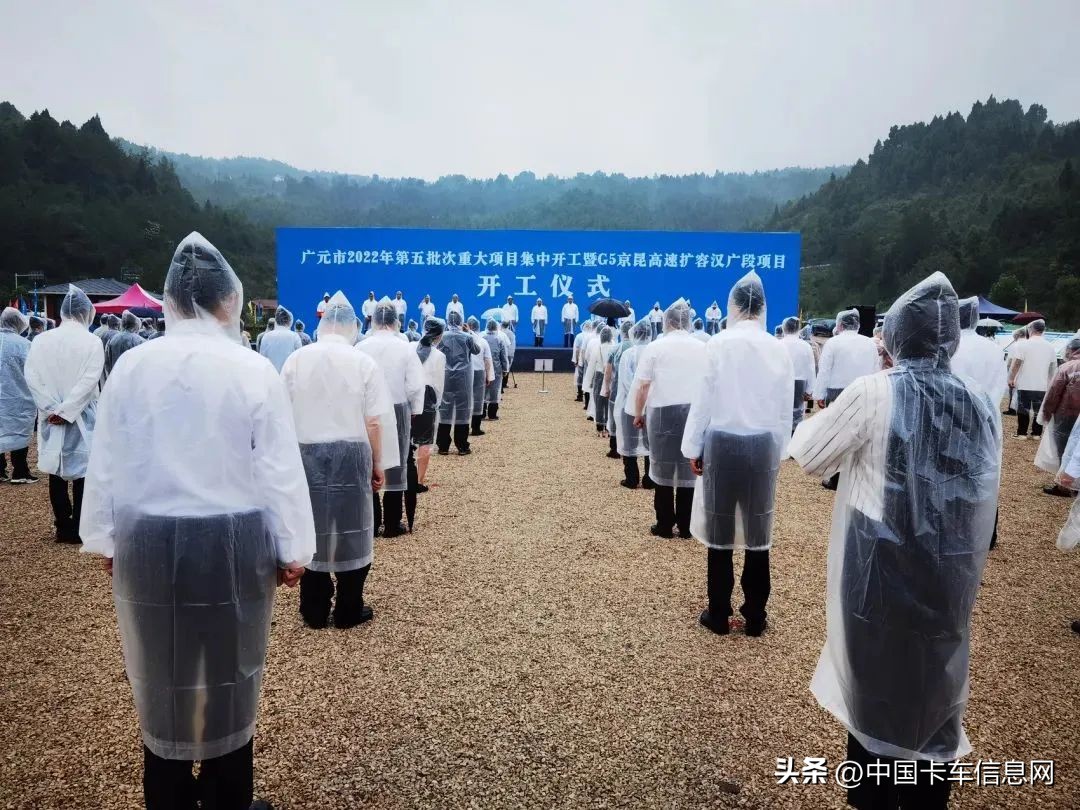 适度超前基建传递出哪些重磅信号,基建利好袭来