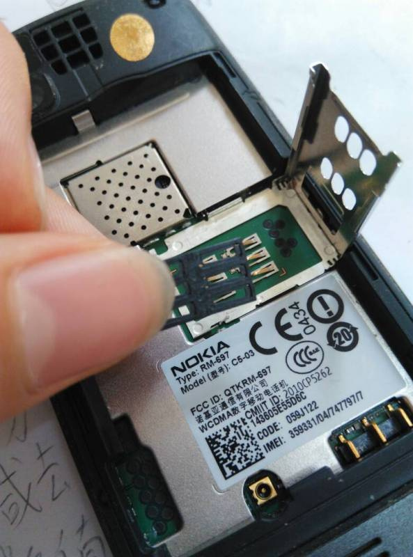 手机内存卡为什么会被淘汰,手机内存卡为什么被淘汰了