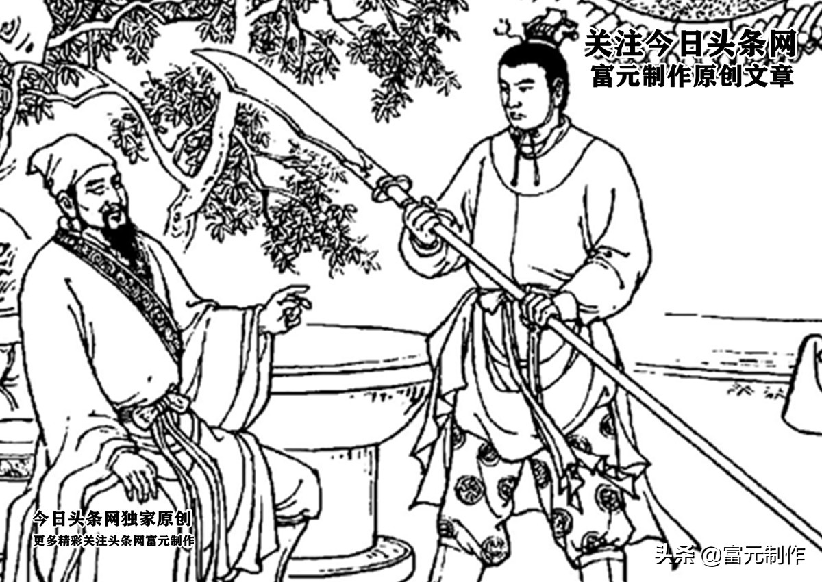 拜师学武功全过程,拜师甘宁法刀