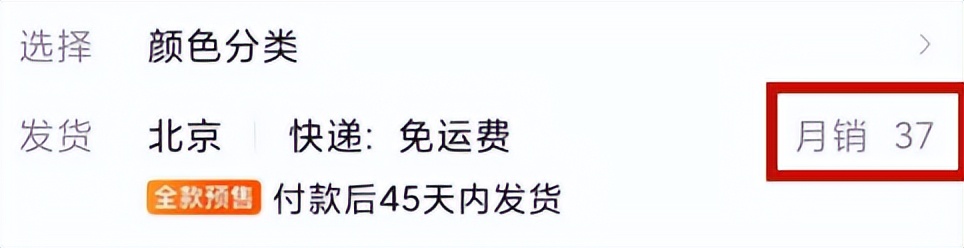 汪海林揭穿娱乐圈内幕,汪海林被炮轰完整视频