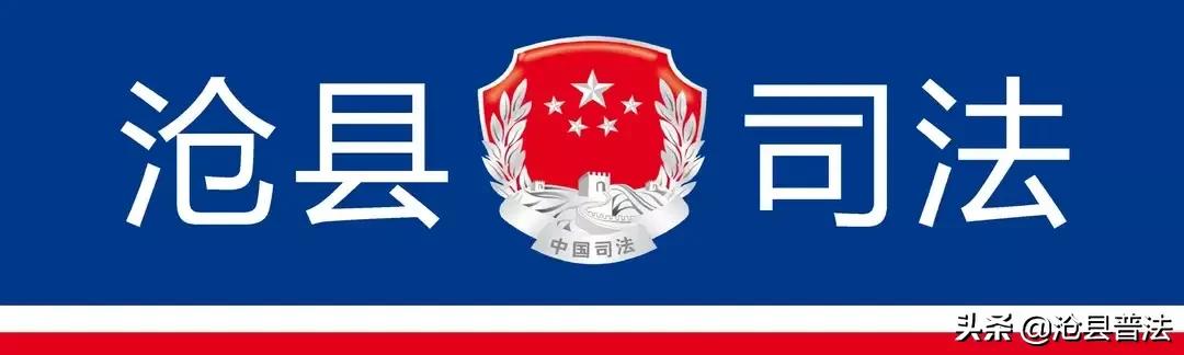 民法典实施后，这些案件，你一定要聘请律师，因为胜诉后律师费可以由被告承担！！！（附：法律依据）