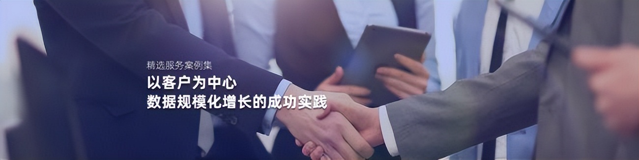 迅推客,教你几招营销推广