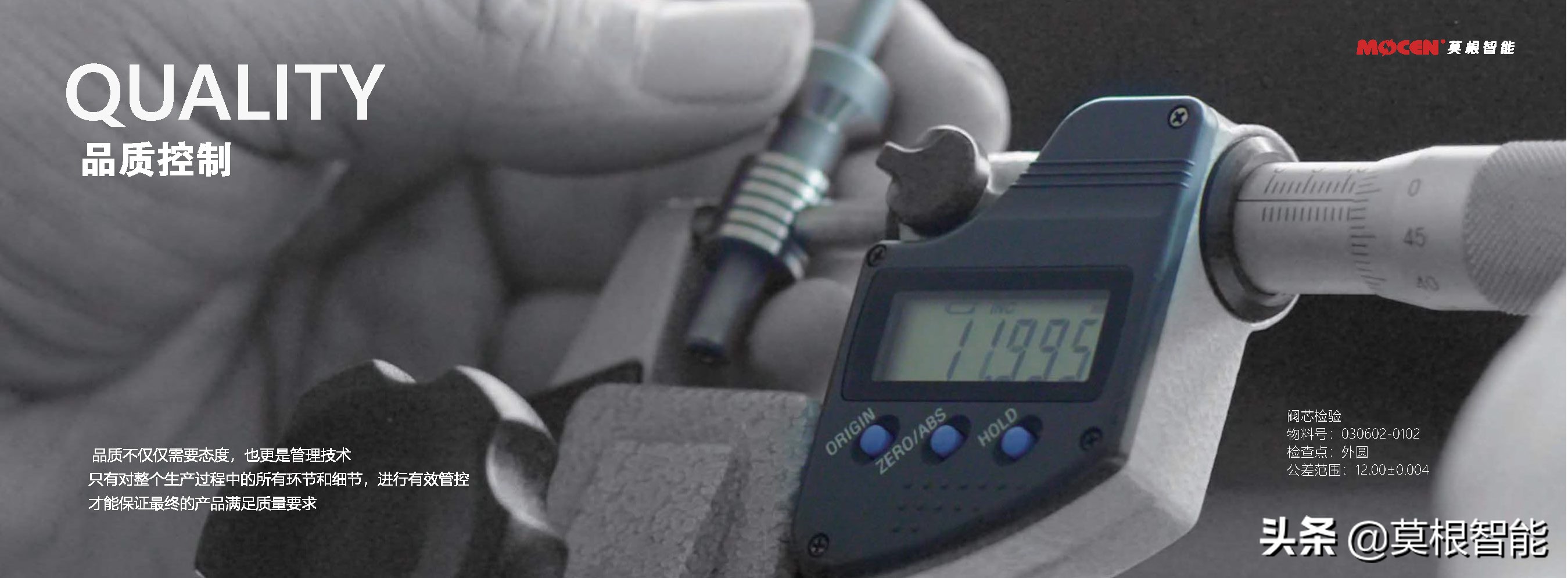 升降柱安装资料,升降柱的选择方法