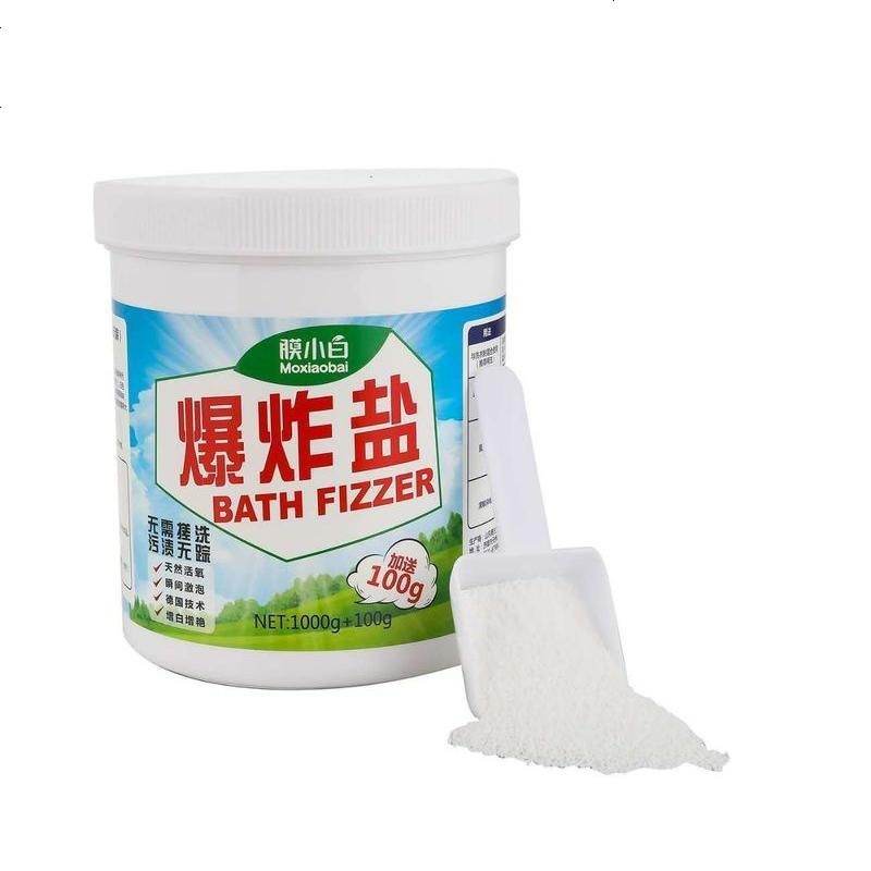 2022有哪些实用又值得囤的好物，快收藏十类清单清洁剂、沐浴露等