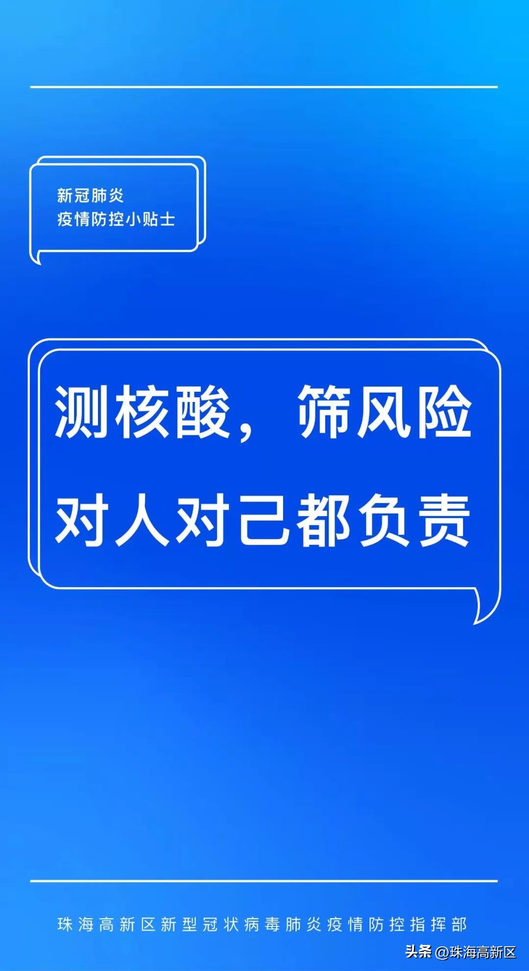 国庆小众游玩古镇美食,逛古镇品美食登山观景