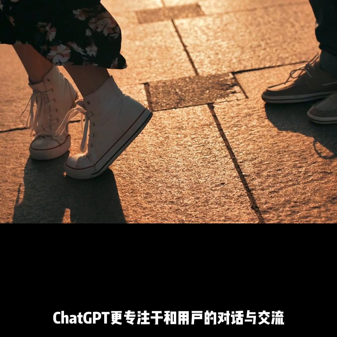 怎样将chatgpt和搜索引擎结合,ChatGPT与搜索引擎区别